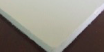 Siltherm Silicore